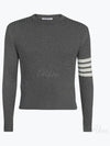 Baby Cable Cotton 4 Bar Crew Neck Knit Top Grey - THOM BROWNE - BALAAN 2