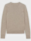 Double Fox Head Patch Round Neck Cardigan Beige Melange - MAISON KITSUNE - BALAAN 3