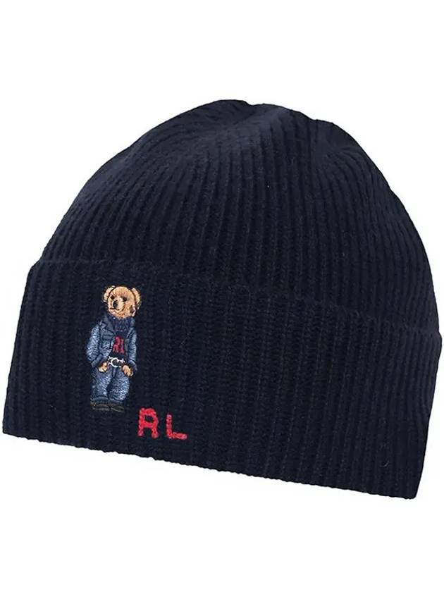 Embroidered Denim Bare Wool Beanie Navy - POLO RALPH LAUREN - BALAAN 2