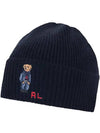 Embroidered Denim Bare Wool Beanie Navy - POLO RALPH LAUREN - BALAAN 3