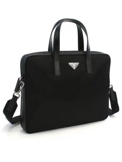 Men's Triangle Logo Briefcase Black - PRADA - BALAAN 2