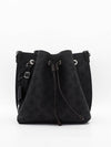 Women s Muria Bucket Bag - LOUIS VUITTON - BALAAN 4