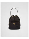 Duet Re-Nylon Bucket Bag Black - PRADA - BALAAN 2