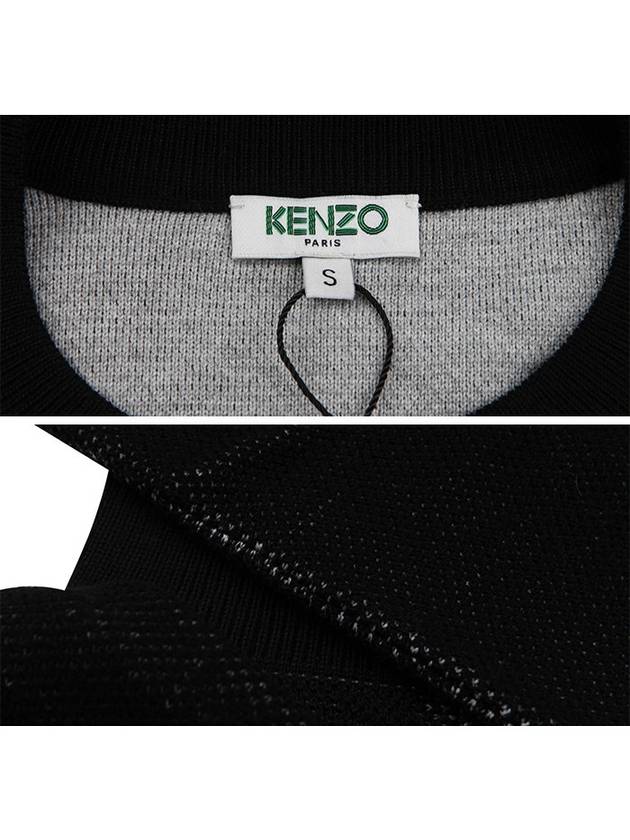 Embroidered Tiger Logo Wool Knit Top Black - KENZO - BALAAN 6