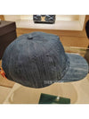 hat men monogram constellation cap blue denim - LOUIS VUITTON - BALAAN 4