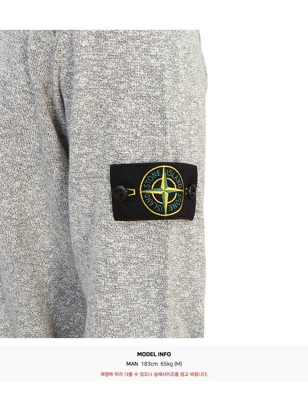 Compass Badge Ribbed Cotton Knit Top Grey - STONE ISLAND - BALAAN 7