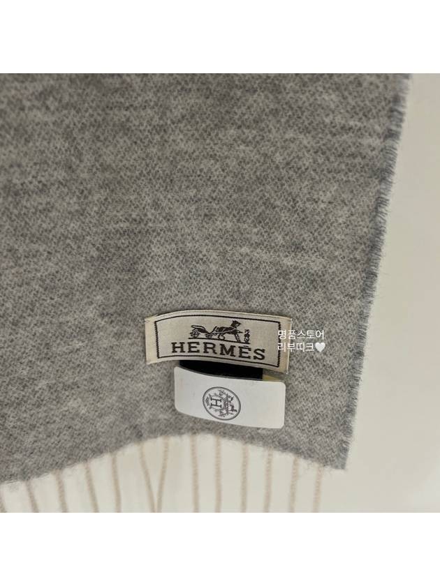 Cashmere Horse Two tone Muffler Shawl Women Men - HERMES - BALAAN 10