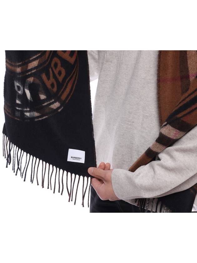 Cashmere Print Scarf Brown - BURBERRY - BALAAN 7