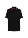 Logo Collar Cotton Polo Shirt Black - GUCCI - BALAAN 2