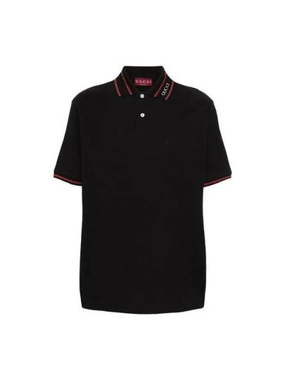 Logo Collar Cotton Polo Shirt Black - GUCCI - BALAAN 2