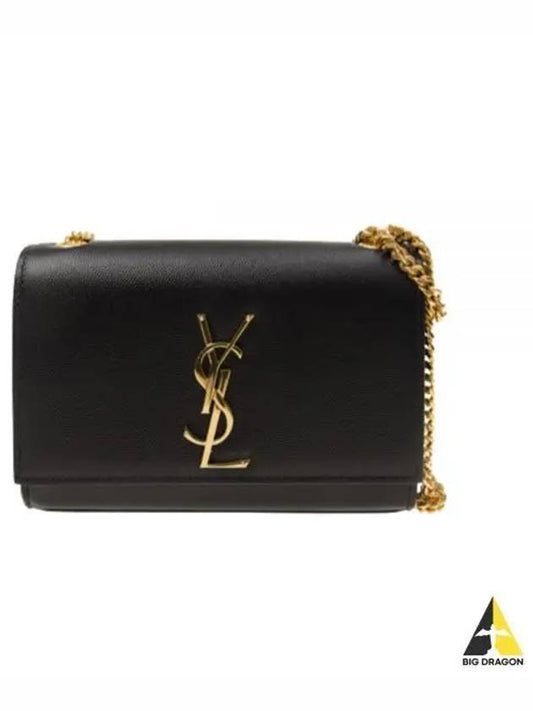 Kate Monogram Small Cross Bag Black - SAINT LAURENT - BALAAN 2