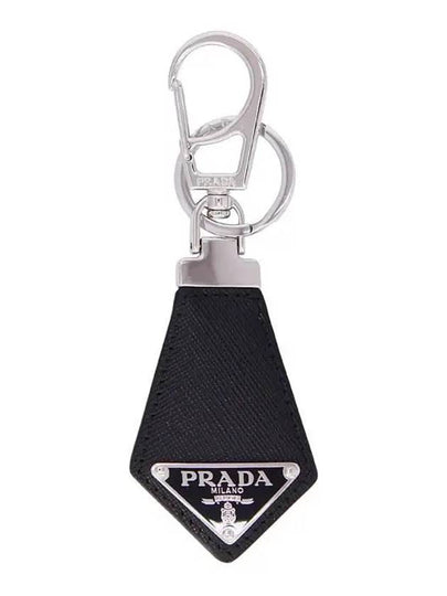 Saffiano Triangle Logo Leather Key Holder Black - PRADA - BALAAN 2