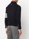 Men's Jersey Stitched Shawl Collar Cardigan Navy - THOM BROWNE - BALAAN 4