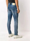 T99 Dsquared Super Twinkie Men s Jeans S74LB0792S30342 - DSQUARED2 - BALAAN 3