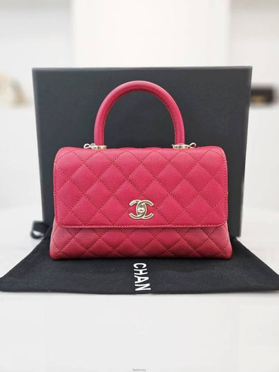 Coco Handle Bag Small Champagne Gold Red A92990 Built in Chip - CHANEL - BALAAN 2