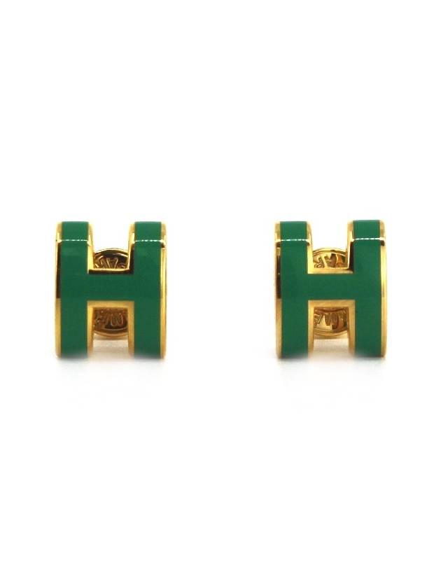 HM Mini Pop Ache Gold Green HM41AC012 - HERMES - BALAAN 1