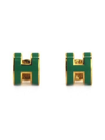 HM Mini Pop Ache Gold Green HM41AC012 - HERMES - BALAAN 1