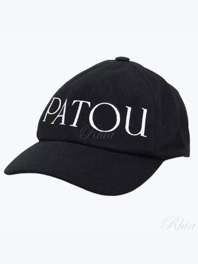 Embroidered Logo Cotton Ball Cap Black - PATOU - BALAAN 2