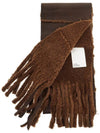 Shearling Scarf Dark Brown - OUR LEGACY - BALAAN 3