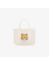 Fox Head Print Tote Bag Ecru - MAISON KITSUNE - BALAAN 2