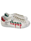 Ace Blade Low-Top Sneakers White - GUCCI - BALAAN 2