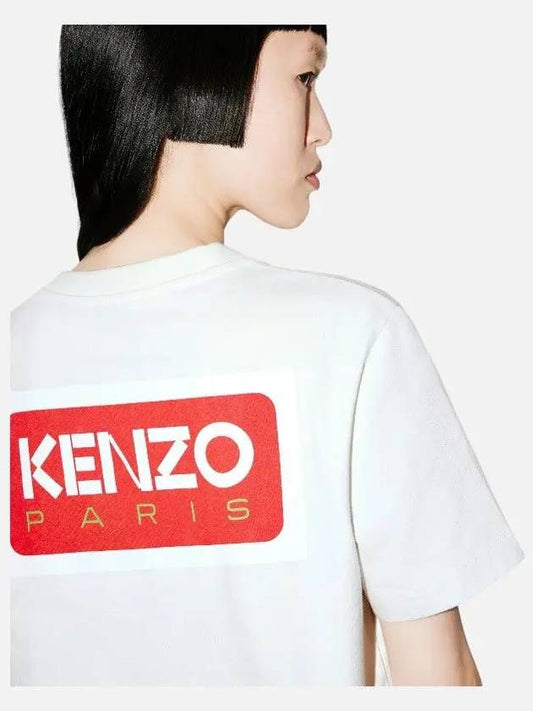 Women's Paris Logo Loose Cotton Short Sleeve T-Shirt Off-White - KENZO - BALAAN 2