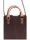 Paisley Tote Bag Brown - ETRO - BALAAN 5