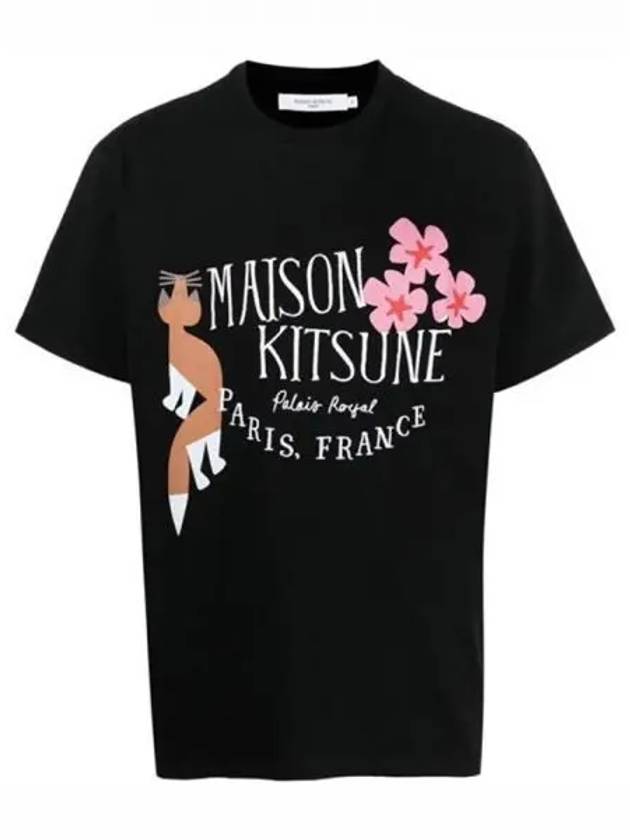 Bill Rebholz Palais Royal Easy Short Sleeve T-Shirt Black - MAISON KITSUNE - BALAAN 2