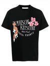 Bill Rebholz Palais Royal Easy Short Sleeve T-Shirt Black - MAISON KITSUNE - BALAAN 2