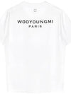Men's Back Logo Cotton Short Sleeve T-Shirt White - WOOYOUNGMI - BALAAN 3