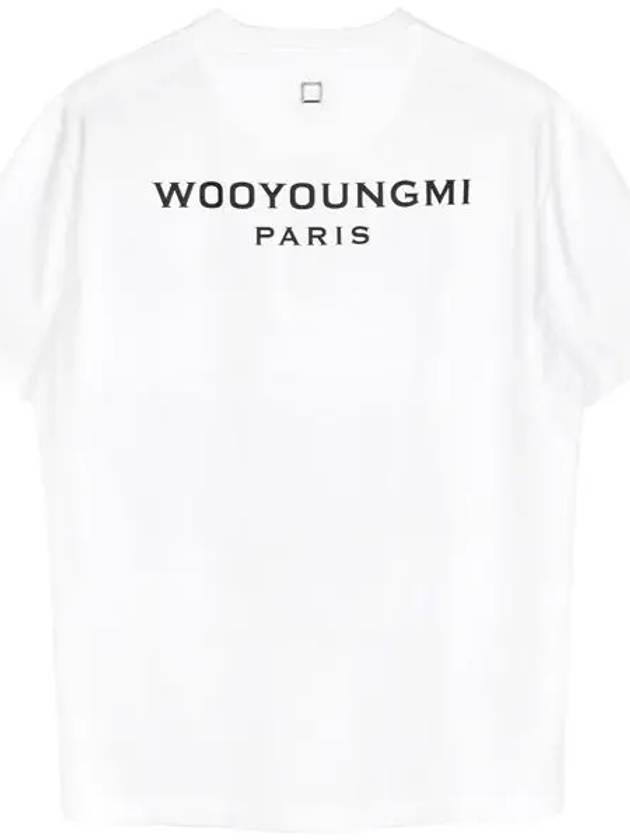 Men's Back Logo Cotton Short Sleeve T-Shirt White - WOOYOUNGMI - BALAAN 3