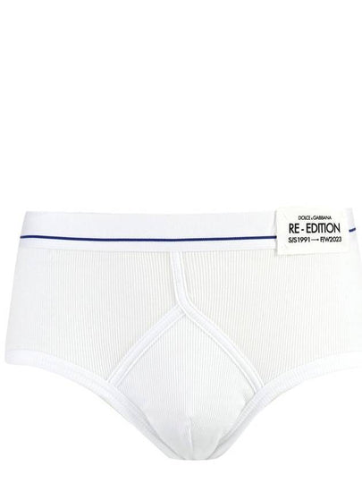 Underwear M3E53JONO02 W0800 White - DOLCE&GABBANA - BALAAN 2