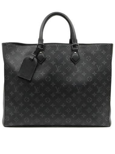 Monogram Eclipse Canvas Grand Sac Briefcase Tote Bag Secondary Pouch - LOUIS VUITTON - BALAAN 1