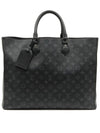 Monogram Eclipse Canvas Grand Sac Briefcase Tote Bag Secondary Pouch M44733 - LOUIS VUITTON - BALAAN 1