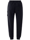 Wappen Patch Cargo Jogger Track Pants Navy - STONE ISLAND - BALAAN 4