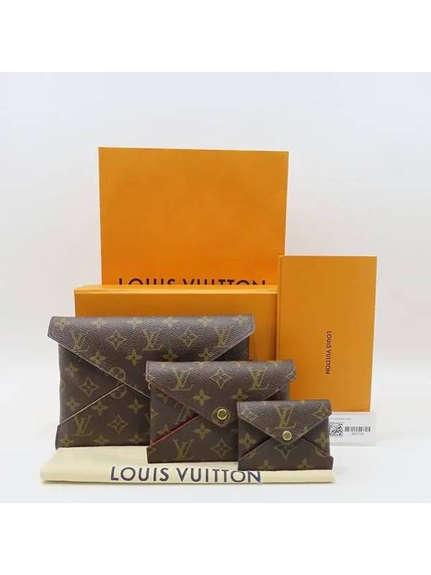 M62034 Clutch Bag - LOUIS VUITTON - BALAAN 1