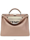 Peekaboo ISeeU Medium Tote Bag Beige - FENDI - BALAAN 3