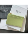 Zipper Grained Calfskin Card Wallet Light Jade - CELINE - BALAAN 1