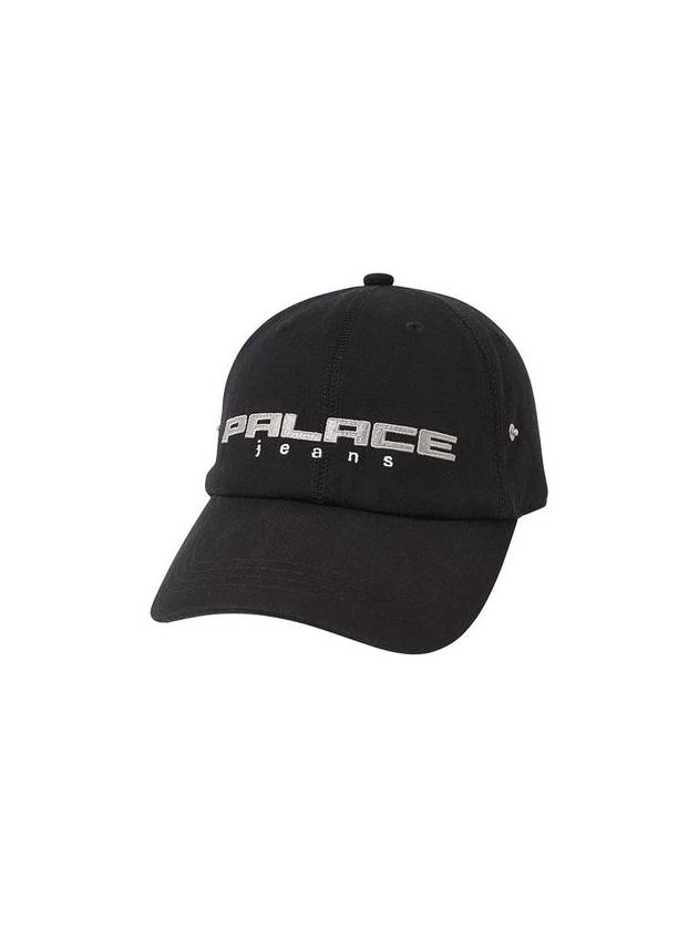 Pop Off Cappy Cap Black - PALACE - BALAAN 2