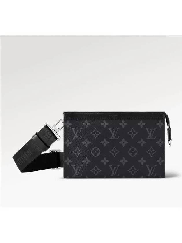 Gaston Wearable Long Wallet Black - LOUIS VUITTON - BALAAN 2