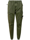 Men's Wappen Patch Straight Pants Khaki - STONE ISLAND - BALAAN 1