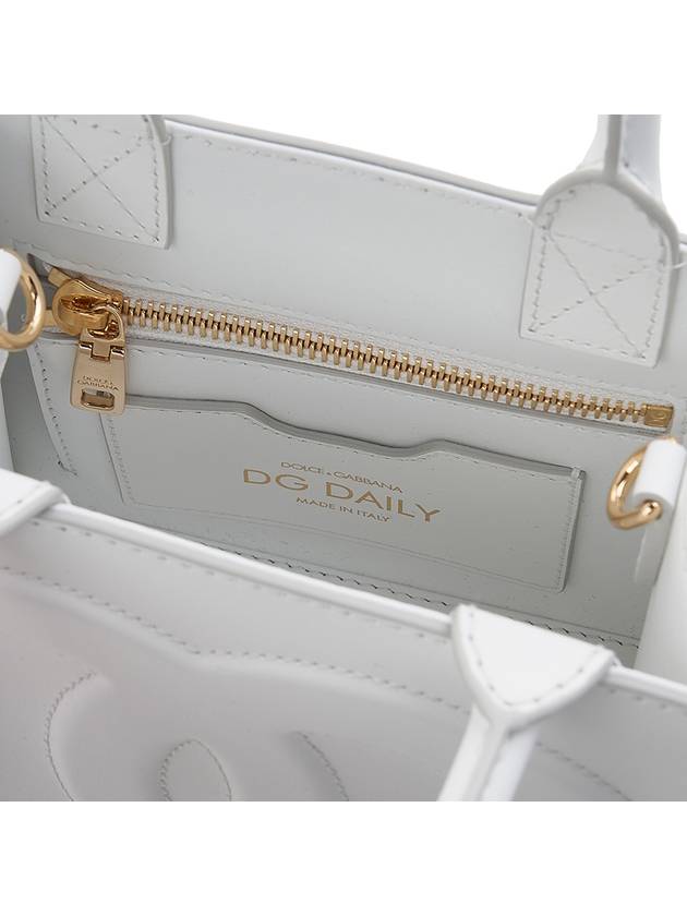 Logo Daily Small Tote Bag White - DOLCE&GABBANA - BALAAN 11