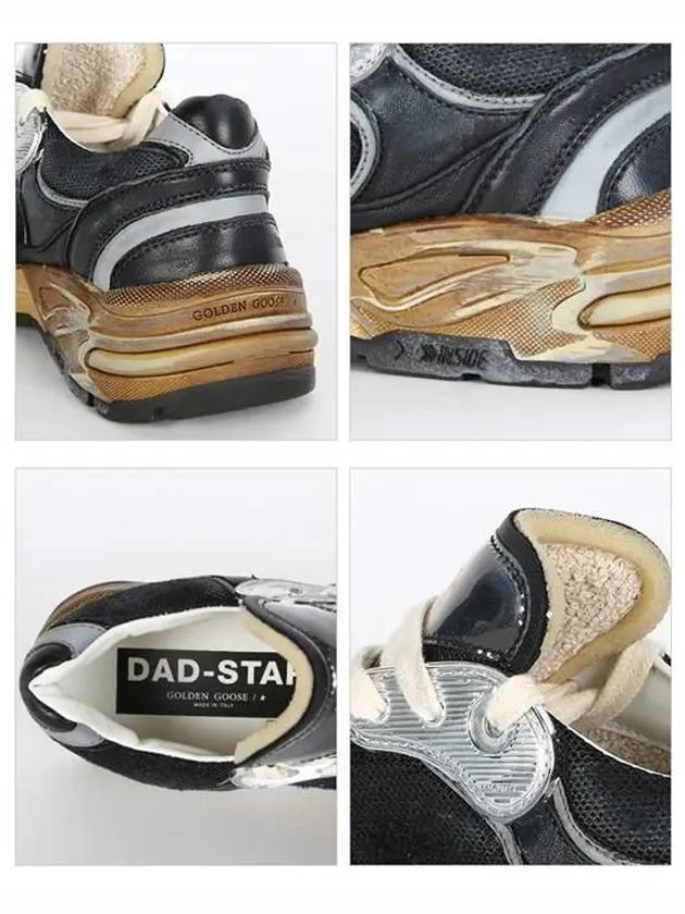 Dad-Star Mesh Nappa Leather Low Top Sneakers Black Ice Grey - GOLDEN GOOSE - BALAAN 5