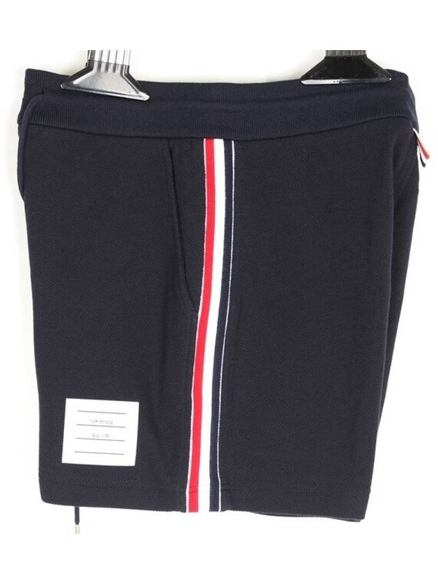 RWB striped short pants 34 55 - THOM BROWNE - BALAAN 5