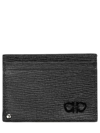 Men s card wallet 0733292 270744 - SALVATORE FERRAGAMO - BALAAN 1