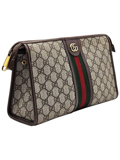 Gucci 598234 GG Supreme Canvas WEB Ophidia Cosmetic Case Pouch - GUCCI - BALAAN 2