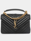 College Medium in Quilted Leather Shoulder Bag Black - SAINT LAURENT - BALAAN 2