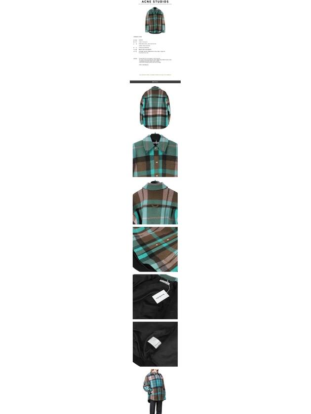 Women's OCILIA BLANKET CHECK Wool Coat A90295 TURQUOISE BROWN ANC165mt - ACNE STUDIOS - BALAAN 2