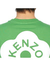 Men's Boke Flower Short Sleeve T-Shirt Green - KENZO - BALAAN 8