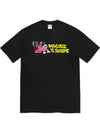 Knowledge Tee Black Supreme - SUPREME - BALAAN 1